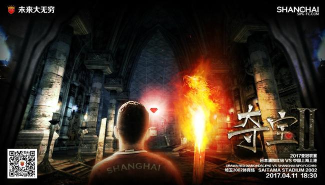 这个意味深长的镜头，一语道破平民阶层对于现代化过程的感觉。